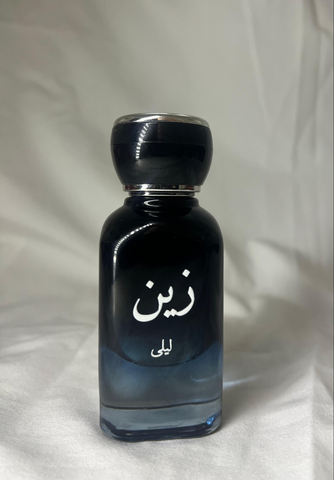 ZAIN-زَيْن