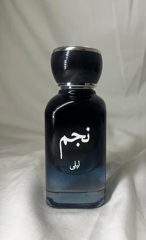 NAGM-نَجْم