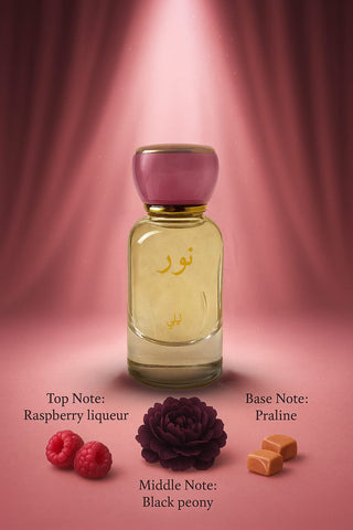 Nour-نور