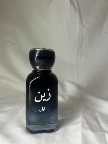 ZAIN-زَيْن